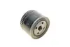 Масляний фільтр CHEVROLET TAHOE HONDA ACCORD V, ACCORD VI LAND ROVER FREELANDER I MG ZR, ZS ROVER 25 I, 45 I, STREETWISE 2.0D/6.5D 10.94-10.06 Mann (W91426) зображення 3