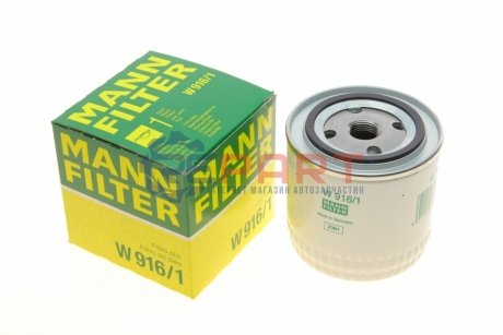Фільтр масла - W916/1 (W505145S442, V86HF6714AA, MLS000149) MANN W9161 (фото 1)