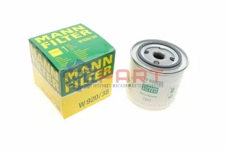 Масляний фільтр VOLVO 440, 460, S40 I, V40 RENAULT TRAFIC 1.9D/2.1D 11.86-06.04 Mann W92038 Купити в Україні