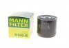 Фильтр масла - MANN W920/48 (J1560025010, 3549957, 15208BN30A) W92048