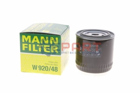 Фильтр масла - W920/48 (J1560025010, 3549957, 15208BN30A) MANN W92048 (фото 1)