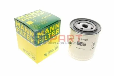 Фильтр масла Mann W93020 Купить в Украине
