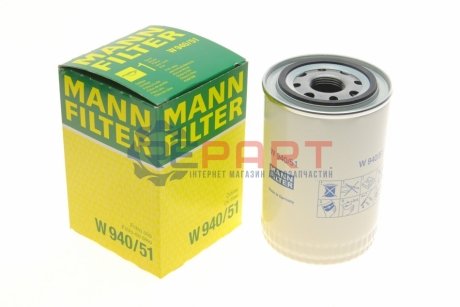 Фільтр гідравлічний - W 940/51 (1695662) MANN W94051