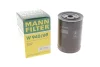 Фильтр масла Mann (W94069) изображение 3
