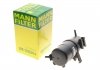 Топливный фильтр - MANN WK10034z (2H0127401G, 2H0127401D)