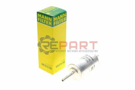 Паливний фільтр VOLVO C30, C70 II, S40 II, V50 FORD C-MAX, C-MAX II, FOCUS C-MAX, FOCUS I, FOCUS II, FOCUS III, GRAND C-MAX MAZDA 3 SUZUKI ALTO VI 1.0-2.5 10.98-02.20 Mann WK61446 Купити в Україні