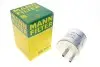 Фото Фильтр топлива Mann (WK7111) изображение 1