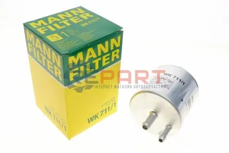 Фильтр топлива Mann WK7111 Купить в Украине
