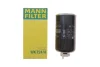 Фильтр топлива Mann (WK7244) изображение 3