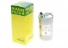 Фильтр топлива - MANN WK8021 (13286584, 813070, 93196533)