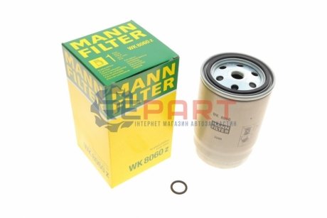 Фильтр топлива - (319221K800) MANN WK8060Z (фото 1)