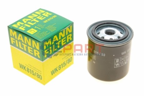 Фильтр топлива - WK815/80 (SBA13030621, SBA130306021, 94414796) MANN WK81580 (фото 1)