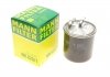 Фильтр топлива - MANN WK820/1 (MR597635, A4544700090, 71775178) WK8201