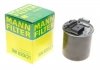 Фільтр палива - MANN WK 820/21 (A6420906452, A6070901252, 6420906452) WK82021