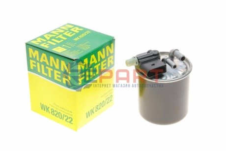 Фильтр топлива - WK 820/22 (16401HG00D, A6420906552, A6070901352) MANN WK82022