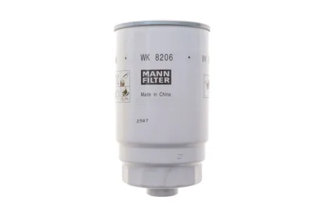 Фільтр паливний Mann WK 8206