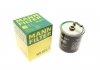 Фильтр топлива - MANN WK822/1 (A6110910001, 6110901252, 6110920001) WK8221