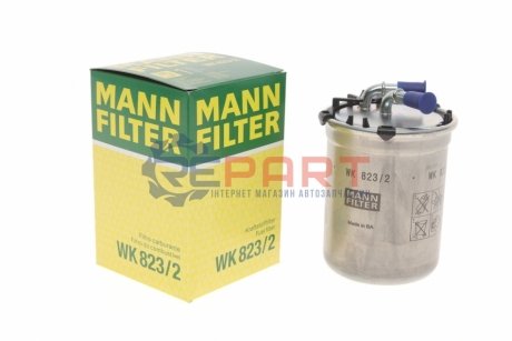 Фільтр палива - WK823/2 (6Q0127400F, 6Q0127401F) MANN WK8232