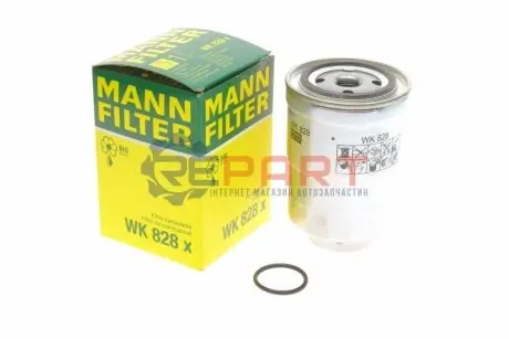 Фильтр топлива Mann WK828X Купить в Украине