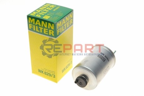 Фильтр топлива - WK829/3 (REFG315, P2M51B00016AB, OK52A23570A) MANN WK8293