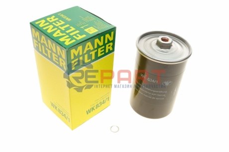 Фильтр топлива - WK834/1 (W0447133511, 93311038003, 8978561) MANN WK8341