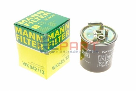 Фильтр топлива - WK842/13 (A6680900152, A6384700059, A6110920040) MANN WK84213 (фото 1)