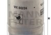 Фильтр топлива - WK 842/24 (12762671) MANN WK84224 (фото 2)