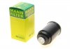 Фильтр топлива - MANN WK 842/3 (16901S37E30, 1655556, 191127401C) WK8423