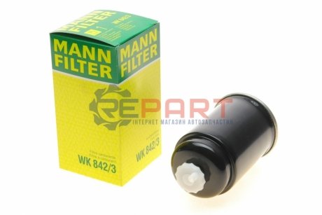Фильтр топлива - WK 842/3 (16901S37E30, 1655556, 191127401C) MANN WK8423 (фото 1)