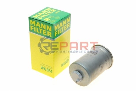 Фильтр топлива - (95VW9150BB, 7240621, 5025096) MANN WK851 (фото 1)