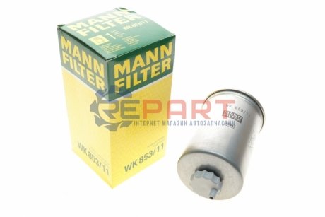 Фильтр топлива - WK853/11 (1120221, 1131927, 1120224) MANN WK85311