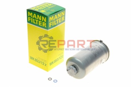 Фильтр топливный MANN WK 853/12 Z