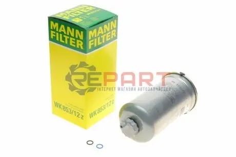 Фильтр топливный Mann WK 853/12 Z Купить в Украине