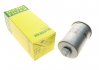 Фильтр топлива - MANN WK853/18 (2S419155AB, 1230621, 1203201) WK85318