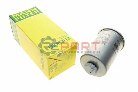 Фильтр топлива Mann WK85318 Купить в Украине
