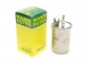 Фильтр топлива - MANN WK 853/7 (1079271, 1088053, 10088053) WK8537