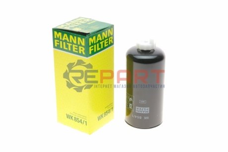 Топливный фильтр MANN WK854/1 (фото 1)