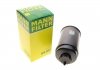 Фильтр топлива - MANN WK 880 (5020307, 6164913, 6202100) WK880