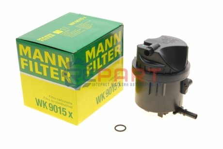 Фильтр топлива - (SU00100892SU00100900, SU00100794, SU00100775) MANN WK9015X