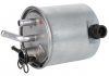 Фильтр топлива - MANN WK 9043 (164003XN1A, 16400ES60A, 16400LC30A) WK9043