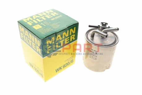 Фильтр топлива - WK920/6 (16400EC00A, 16400EC00C) MANN WK9206