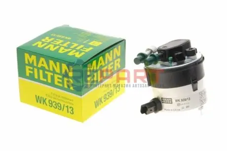 Фото Фільтр паливний Volvo C30/S40 II/S80 II/V70 III/Ford C-Max/Fiesta V-VI/Focus II/Mazda 2/3 1.6D 03- MANN (WK93913) зображення 1