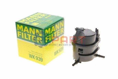 Фильтр топлива - (SU00100892SU00100900, SU00100892, S400100696) MANN WK939 (фото 1)