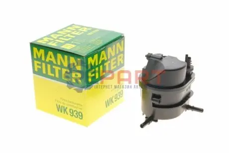 Паливний фільтр CITROEN C1, C2, C2 ENTERPRISE, C3 I, C3 II, C3 PLURIEL, NEMO, XSARA FORD FIESTA, FIESTA V, FIESTA VI, FUSION MAZDA 2 PEUGEOT 1007, 107, 206, 206+, 207, 307, BIPPER 1.4D 09.01 Mann WK939 Купити в Україні