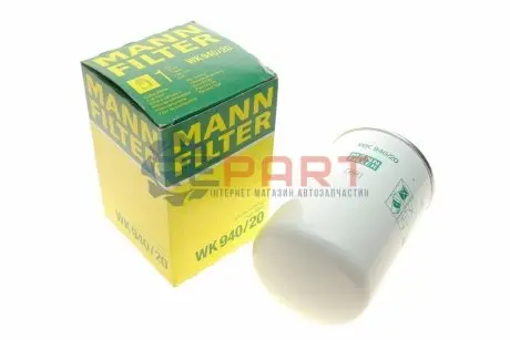 Фильтр топлива Mann WK94020 Купить в Украине