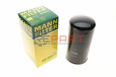 Фильтр топлива Mann WK95021 Купить в Украине