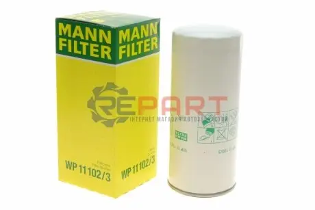 Масляний фільтр (фільтр, що вгвинчується) RVI C, D, K, KERAX, MAGNUM, PREMIUM, PREMIUM 2, T VOLVO 7300, 7500, 7700, 7900, 8300, 8500, 8700, 8900, 9300, 9400, 9500, 9700 D10A310-THD103KF 01.78 Mann WP111023 Купити в Україні