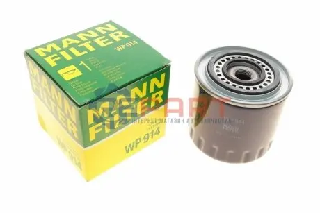 Фото Фільтр масляний Renault Espace/Laguna/Safrane 2.2 D 93-01 MANN (WP914) зображення 1