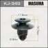 Фото Клипса пластиковая MASUMA (KJ349) зображення 1