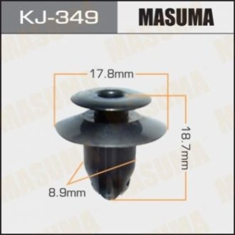 Кліпса пластикова MASUMA KJ349
